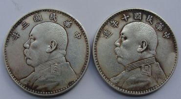 袁大头银元最新价格2020 发行量多少