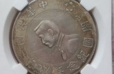 孫小頭真品圖片介紹 孫小頭有幾種版別