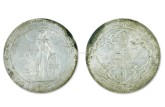 真品站洋1901價格是多少 有什么版別