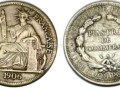 坐洋1906银元现在价格 有多少铸造量