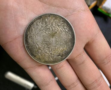 袁大头价格 袁大头真品图片