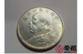 單枚袁大頭怎么賣 袁大頭價(jià)格值多少錢