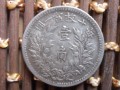 袁大頭壹角銀幣價格 袁大頭壹角銀幣值得收藏嗎