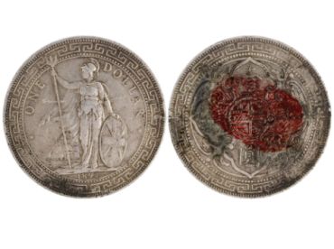 站洋1901真品图及价格 为多少尺寸