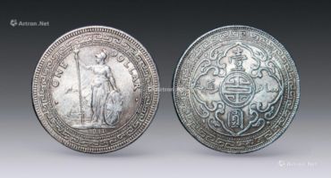 站洋1911暗记图片鉴赏 有多少种版别
