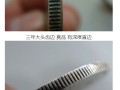 你知道袁大頭邊齒怎么辨別嗎 袁大頭邊齒數量