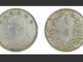 簡析一枚民國三年銅袁大頭價格圖片及價格