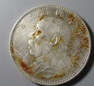 袁大头银元最新价格是多少 民国三年袁大头价格表
