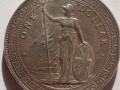 站洋幣1908價(jià)格表 有多少品種