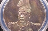 袁世凯共和国纪念币图片及介绍 收藏价值