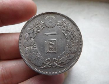 日本龙洋最新价格 发行量多少