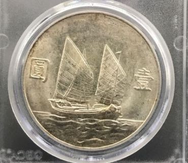 船洋市场价格表 船洋真品图片及介绍