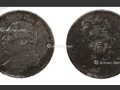 三年袁大頭一枚貴嗎 三年袁大頭存世量多嗎