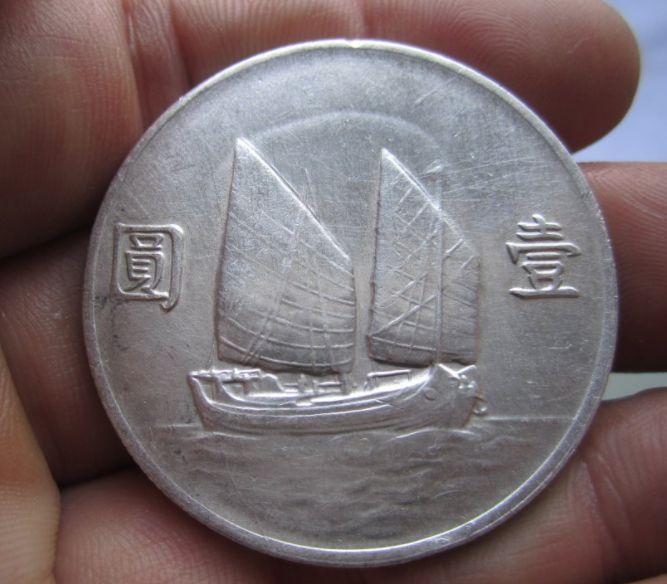 船洋市場(chǎng)價(jià)格表 船洋真品圖片及介紹