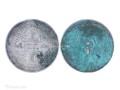 真品站洋1908價(jià)值圖片 稀少版有哪些