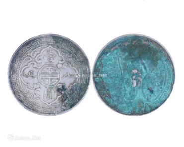 真品站洋1908价值图片 稀少版有哪些