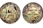 坐洋幣1926真品價格記錄 有怎么樣的版式
