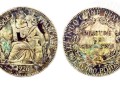 坐洋幣1926真品價格記錄 有怎么樣的版式