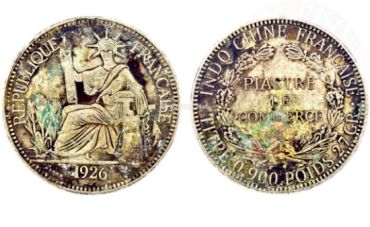 坐洋币1926真品价格记录 有怎么样的版式