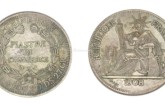 坐洋币1908价值多少钱 有哪些品种