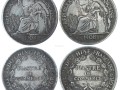坐洋20分銀幣價格 有多少鑄造量