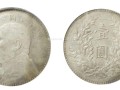 袁大頭九年造值多少錢 最新價格