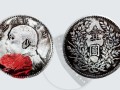 袁大頭直徑 標(biāo)準(zhǔn)重量  什么材質(zhì)
