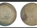 銅元袁大頭的標(biāo)準(zhǔn)重量 鑄造量多不多 價(jià)格