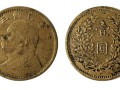 袁大頭銀幣價(jià)格 真品圖片