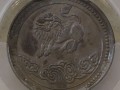 中华民国元年铜币一枚多少钱 图片及介绍