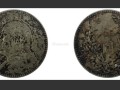 袁大頭試鑄幣真正價(jià)格 袁大頭試鑄幣真品圖片
