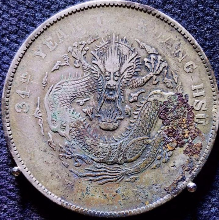 单龙34年北洋银元市场价 34年北洋银元有哪些版本
