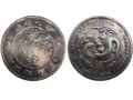 存世量最少的光緒元寶圖片價(jià)格 有哪些種類