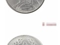 金幣袁大頭的含銀量 袁大頭的價(jià)格一覽表