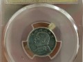 建版袁大頭中圓版別圖解以及價(jià)格大全