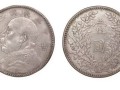 甘肅簽字版袁大頭版別圖解 袁大頭現(xiàn)在價(jià)值
