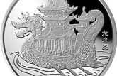 中国古代航海船5盎司银币 市场价格图片