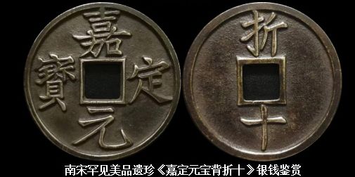 嘉定隆寶鑒別真假的小技巧 免費(fèi)鑒定真假