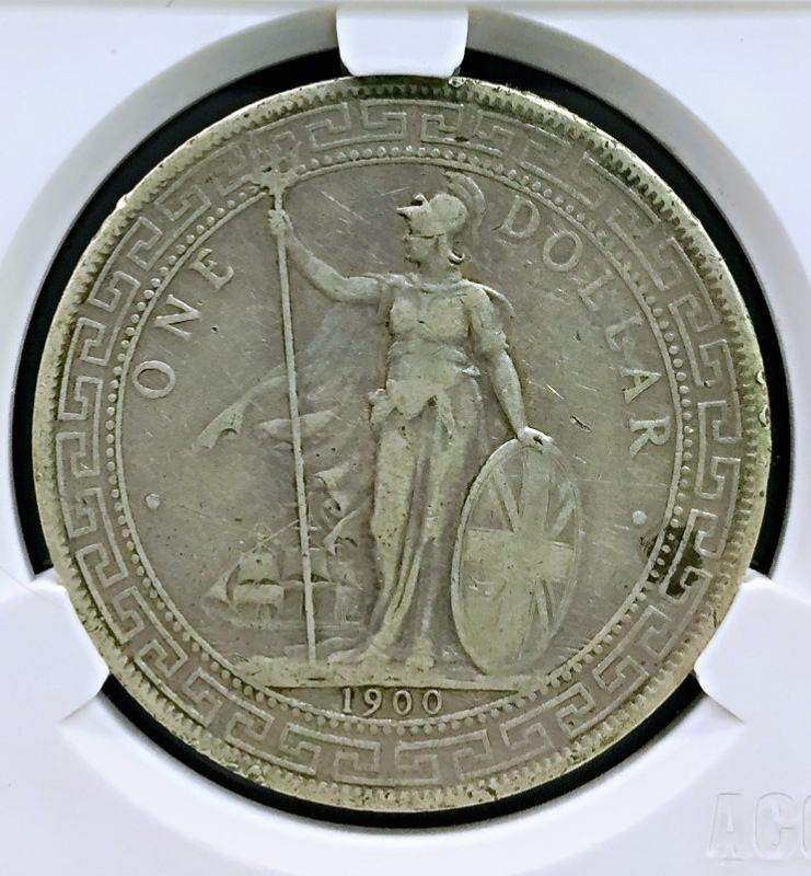 站洋1900年银元价格 铸造量多少枚