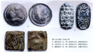 白金三品分别要这么去鉴别真假  免费鉴定真假