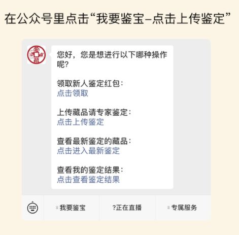 紹圣重寶怎么分辨錢幣的真?zhèn)?免費鑒定真假