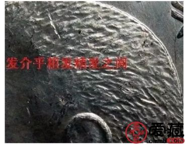 袁大头九年精发价格   九年袁大头版别图片