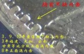 民國八年袁大頭暗記圖解 民國八年袁大頭多少錢
