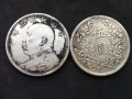 袁大頭五元價(jià)格 銀元真假的鑒別方法
