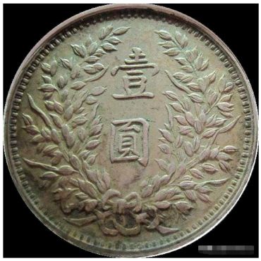 袁大头甘肃版图片 袁大头甘肃最新价格