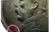袁大頭甘肅版圖片 袁大頭甘肅最新價(jià)格