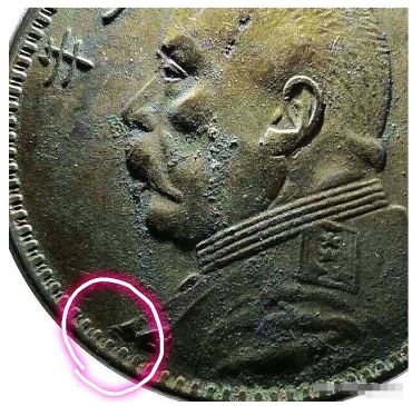袁大头甘肃版图片 袁大头甘肃最新价格