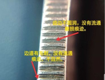 袁大头厚度是多少 袁大头银元怎么看真假图片