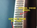 袁大頭邊齒鑒別 袁大頭鑒定真假難辨