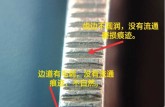 袁大頭二年 怎么鑒定袁大頭真假鑒別